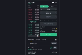 怎么下载binance交易所？binance交易所下载安装指南